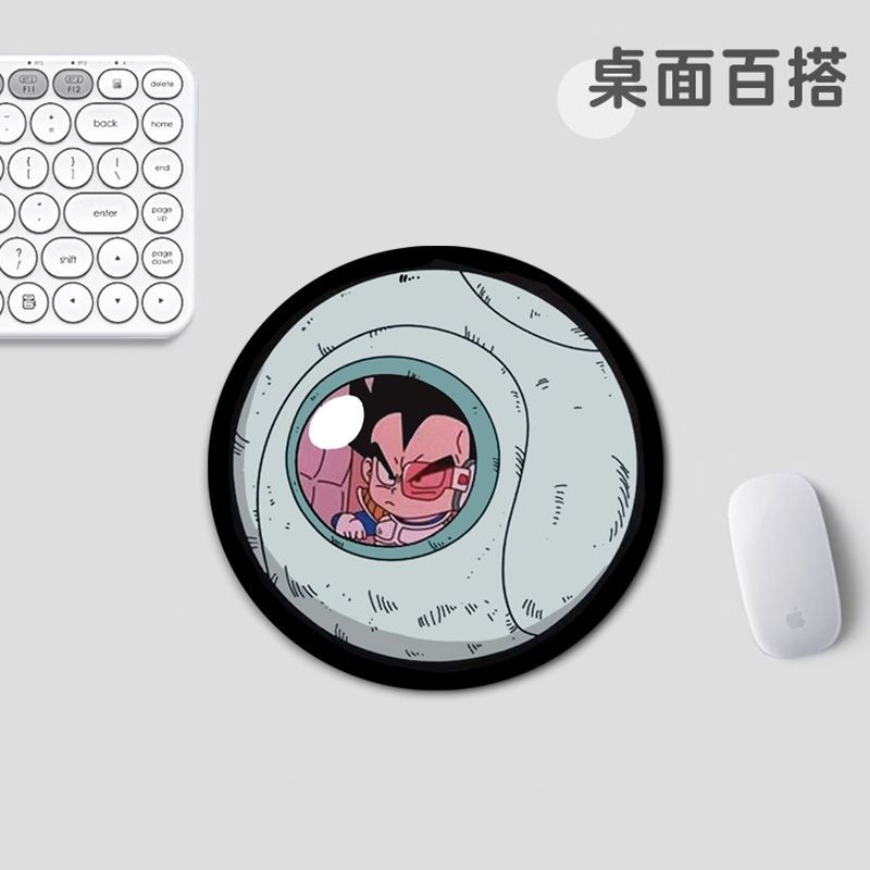 Office Furniture China - Dragon Ball Mouse Pad Small Size