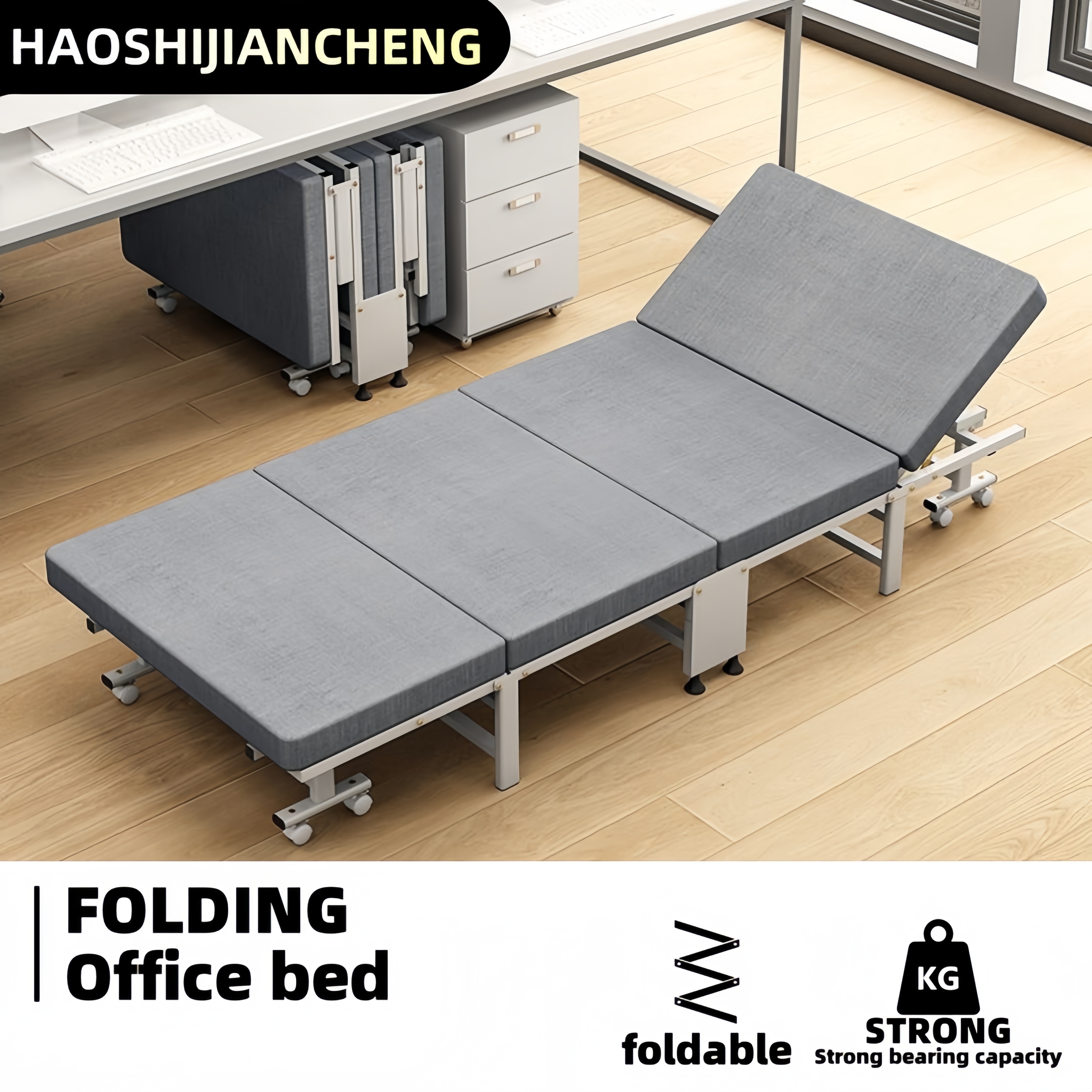 Office Furniture Plan - 1 Dust Cover for a Folding