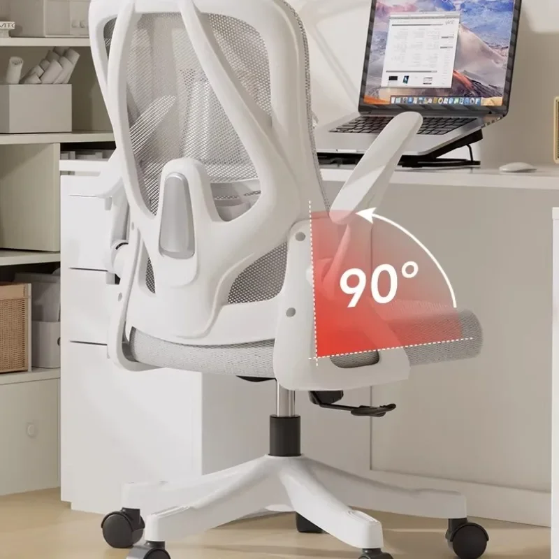 Office Chair Ergonomic Armchai - Office Furniture Liquidators のレビューと価格