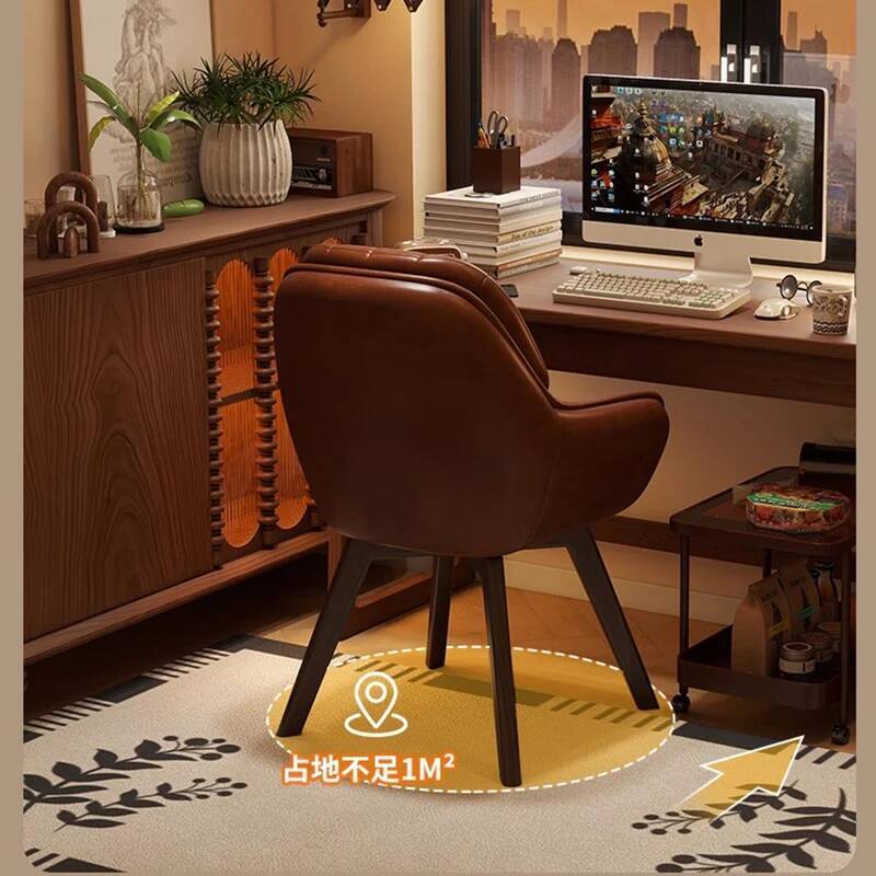 Leather Vintage Computer Chair - Office Furniture Suppliers のレビューと価格