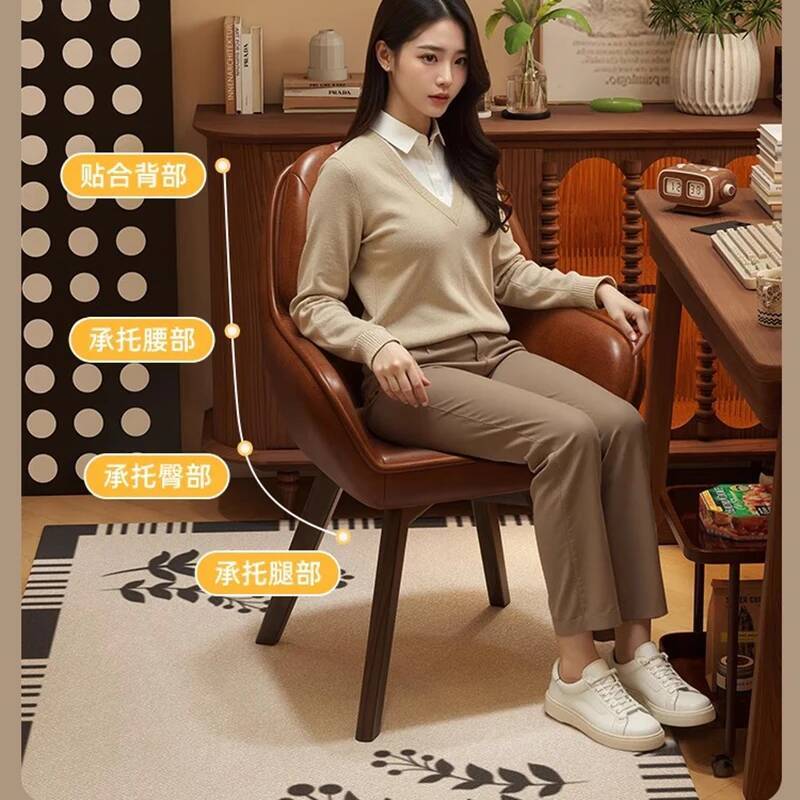 Leather Vintage Computer Chair - Office Furniture Suppliers のレビューと価格