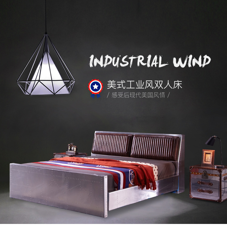 Pilot retro industrial style l - Office Furniture Loft のレビューと価格