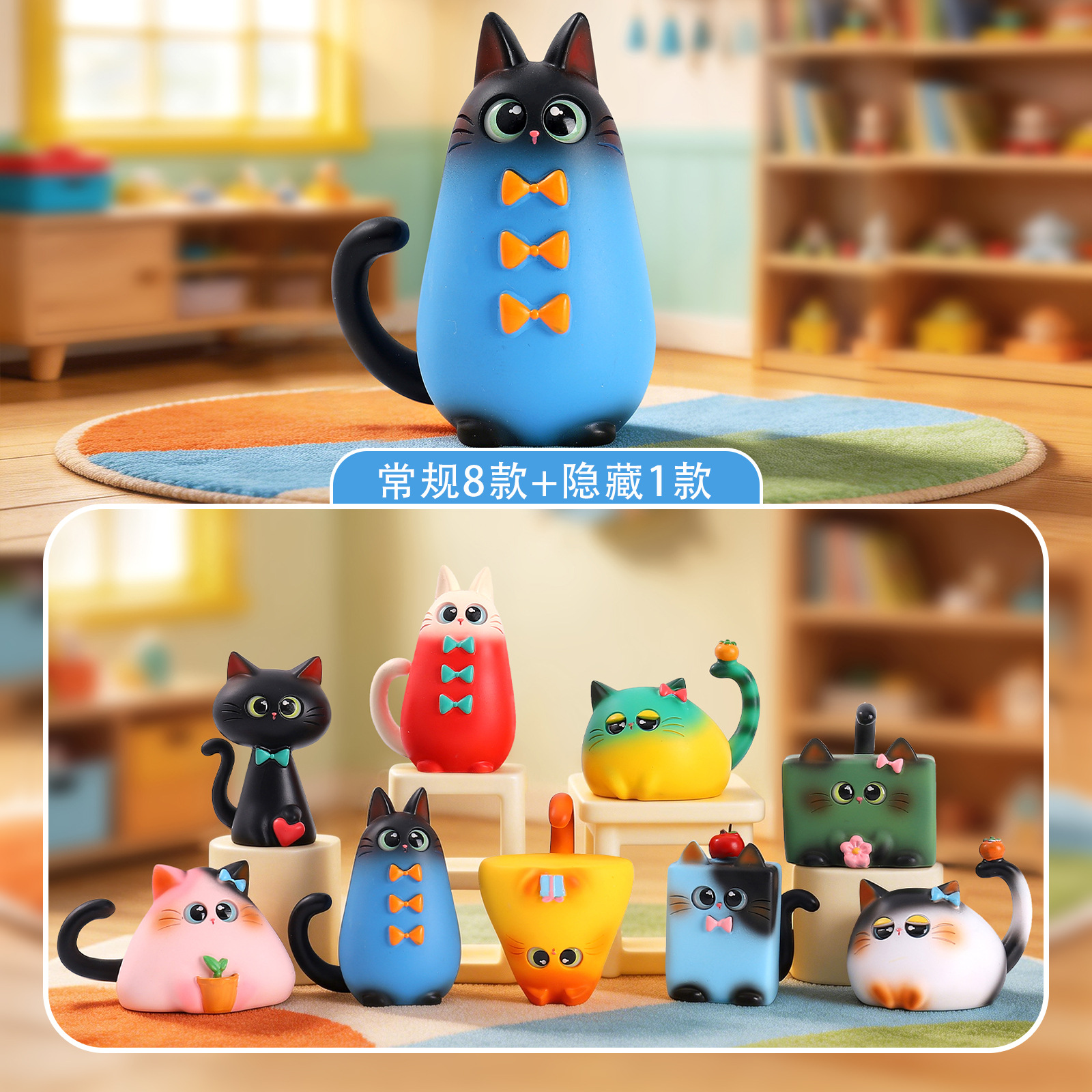 Blind Box Cat Figurine Resin C - Office Furniture Direct のレビューと価格