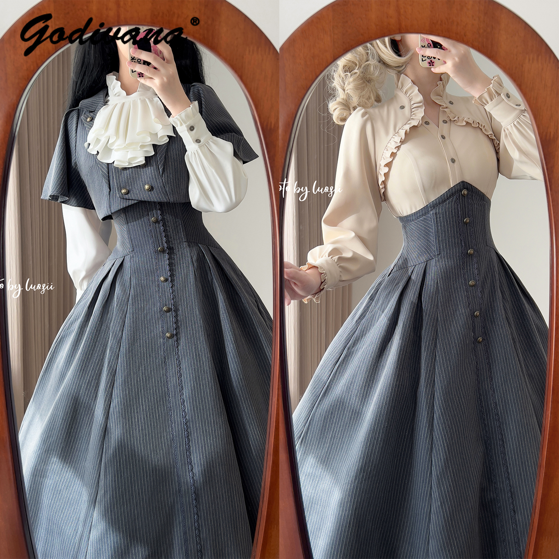 Original Retro Skirt Set Outfi - Coat Rack Standing のレビューと価格