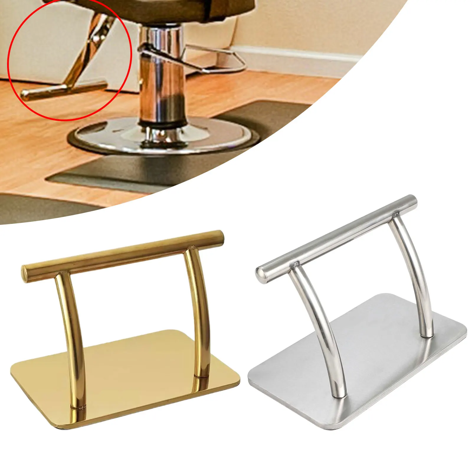 Stainless Steel Foot Rest for  - Office Furniture Suppliers のレビューと価格