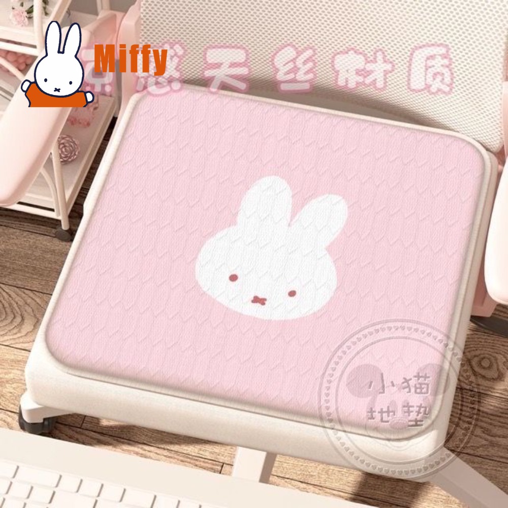 Kawaii Miffy Cushion Cute Rabb - Office Furniture China のレビューと価格