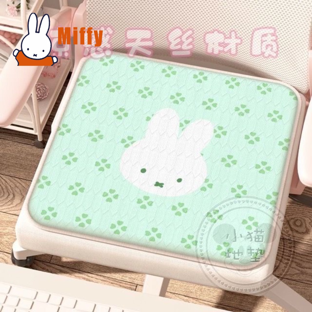 Kawaii Miffy Cushion Cute Rabb - Office Furniture China のレビューと価格